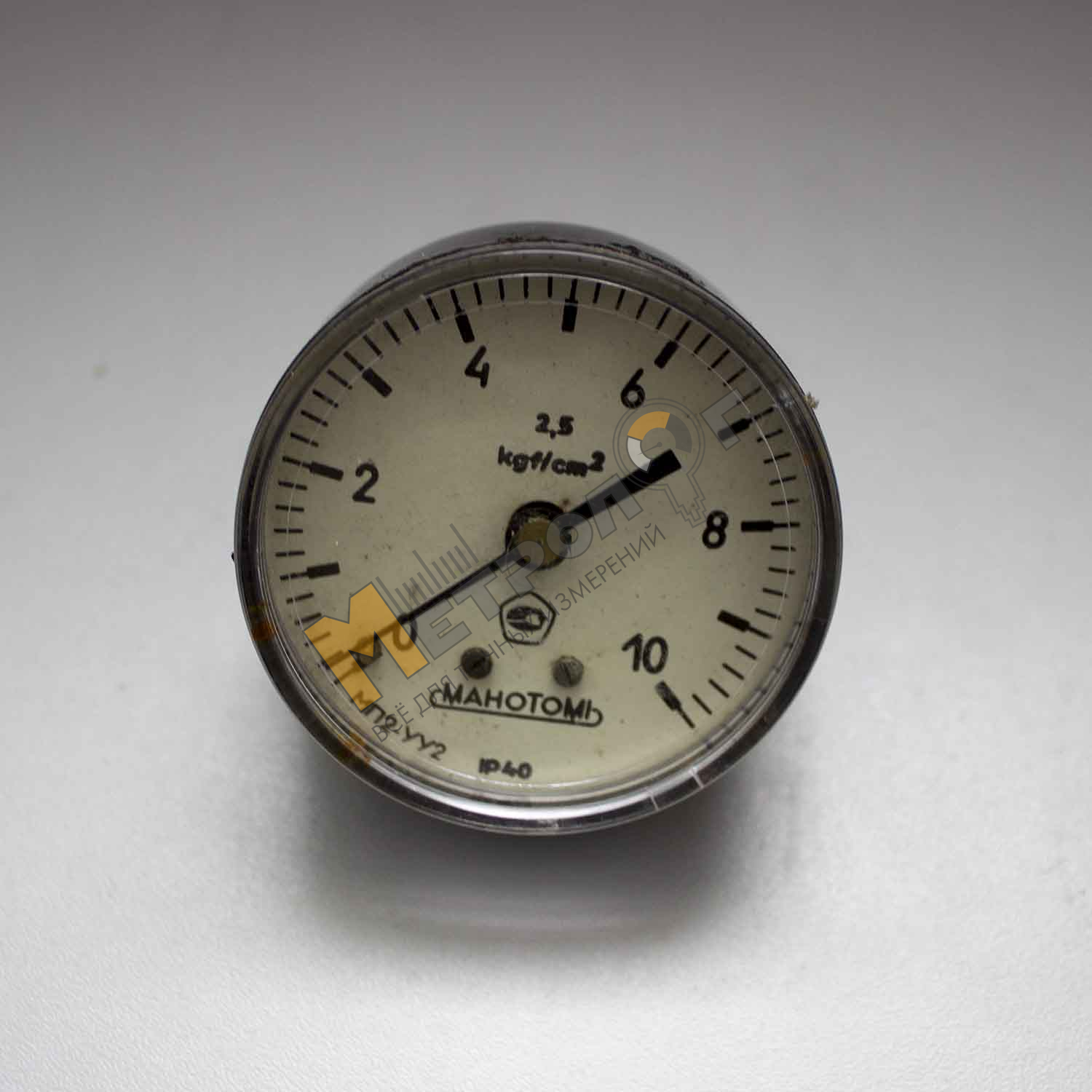 Манометр МП2-УУ2 (0...10 кгс/см2)| МЕТРОЛОГ