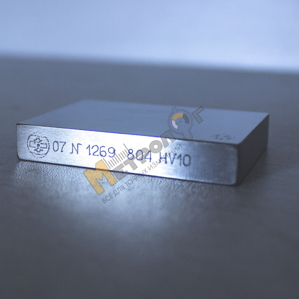 Мера твердости МТВ-1 800±50 HV10