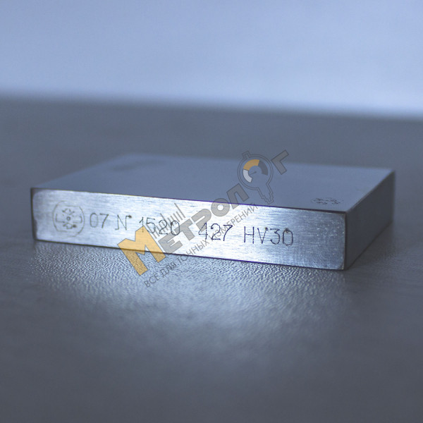 Мера твердости МТВ-1 450±75 HV30