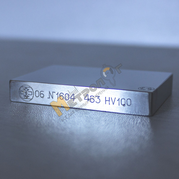 Мера твердости МТВ-1 450±75 HV100