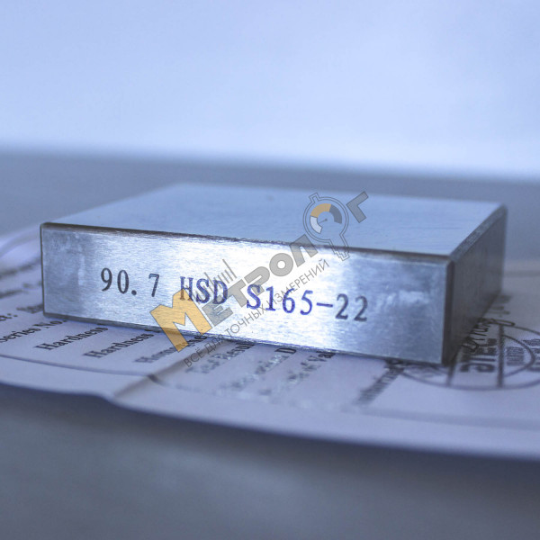 Мера твердости 90.7 HSD