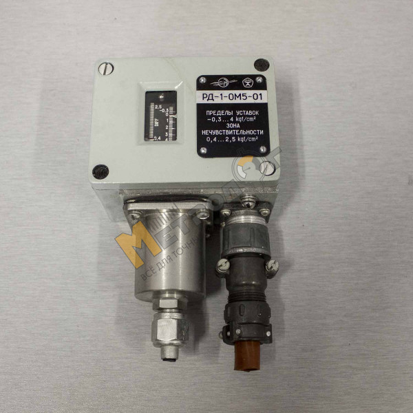 Датчик тиску РД-1-ОМ5-01