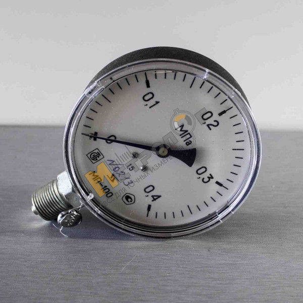 Манометр МП-100 ( 0,4 МПа )