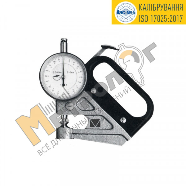 Толщиномер ТРПТ-1 (Микротех)