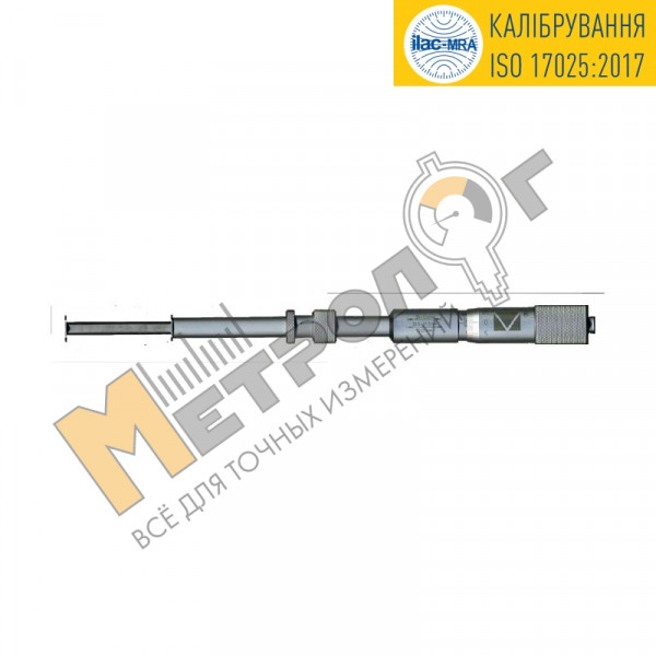 Микрометр МКН-25 (Микротех)