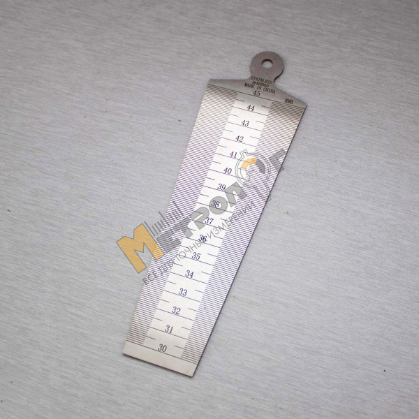 Линейка коническая 30-45 мм