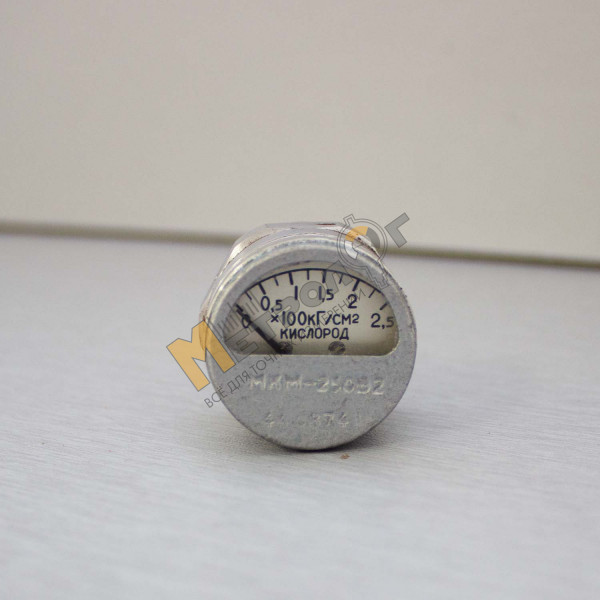 Манометр МКМ-250 В2 (0..250 кг/см²) 
