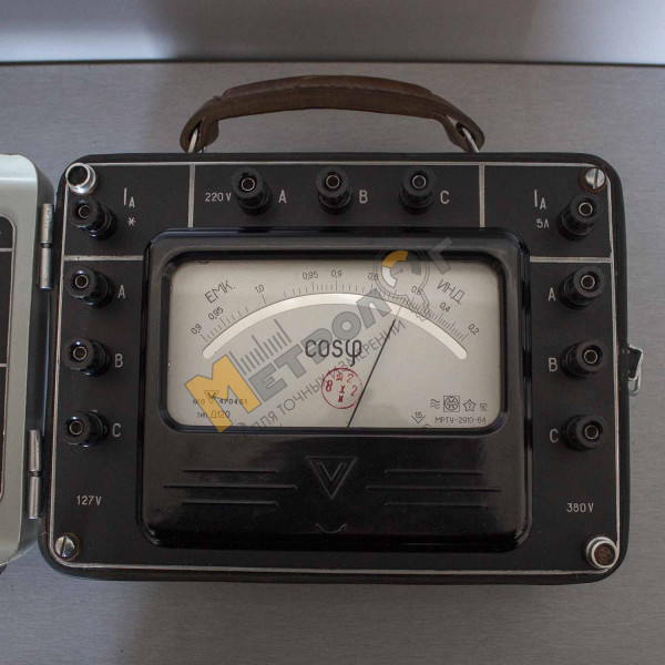 Фазометр Д120