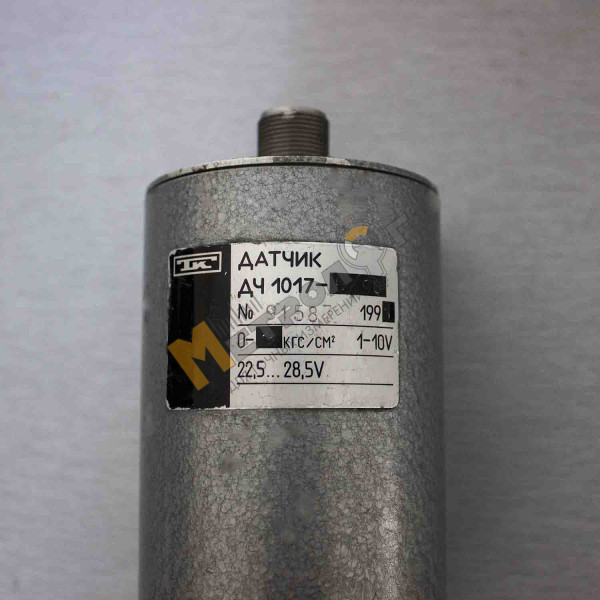 Реле давления ДЧ-1017-6-90 (0...6 кгс)