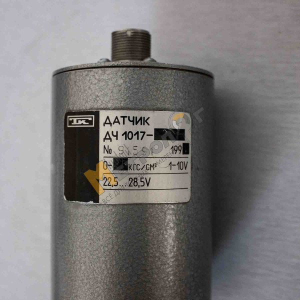Реле давления ДЧ-1017-25 (0...25 кгс)