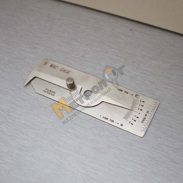 Шаблон сварщика V-WAG