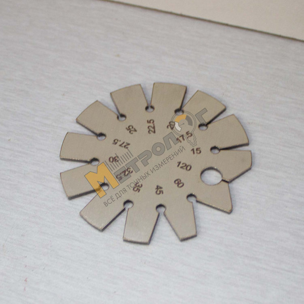 Шаблон заточки промышленных ножей 15-120°