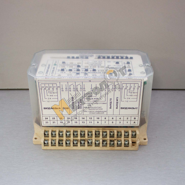 Реле максимального тока РС80М2-19