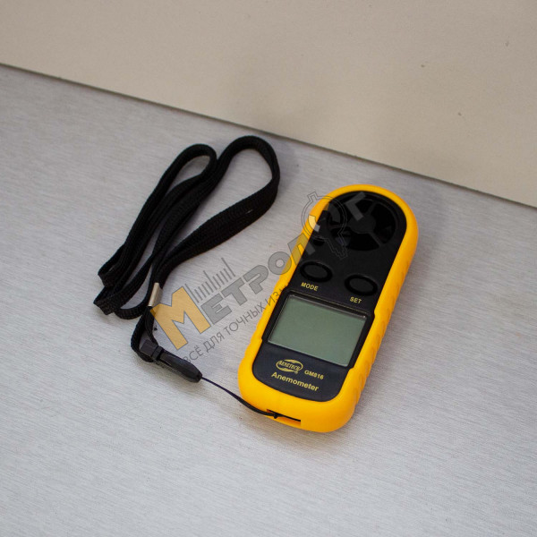 Анемометр GM-816