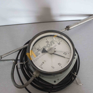 Термометр ТПГ-СК (-50...+50С) 6м