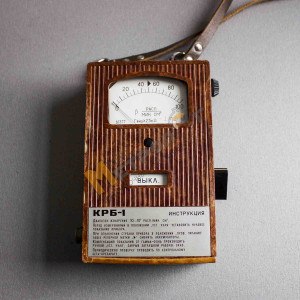 Радиометр КРБ-1