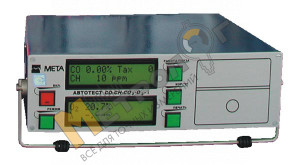 Газоанализатор Автотест 02.02