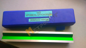 Рівень брусковий УБ-300-0,02 (ЧІЗ)