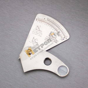 Шаблон сварщика MS-5