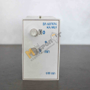 Реле часу ВЛ-66 (1...99 хв)