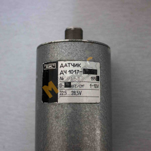 Реле давления ДЧ-1017-6-90 (0...6 кгс)