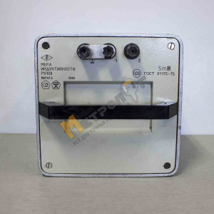 Мера индуктивности Р5108 5 мГ