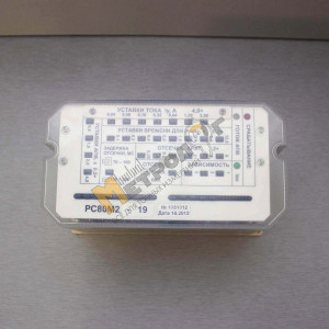 Реле максимального тока РС80М2-19