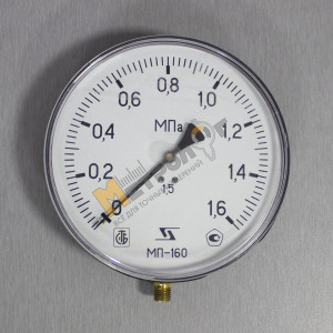 Манометр МП-160 (0...1,6 МПа)